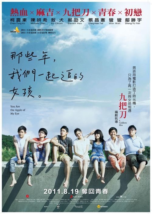 定制高仿路易斯堡学院文凭毕业证